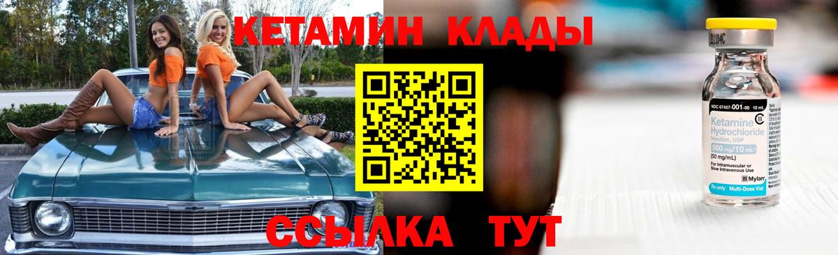 APVP Новоалександровск