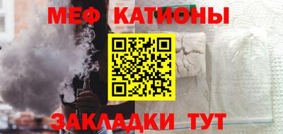 МДМА Гагарин