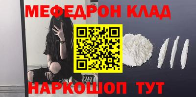 прущие крисы Гатчина