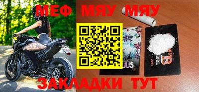 ECSTASY Азнакаево