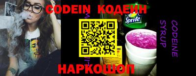 прущие крисы Гатчина