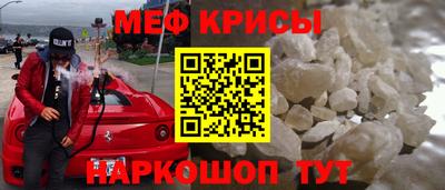 ECSTASY Азнакаево