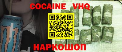 МДМА Гагарин