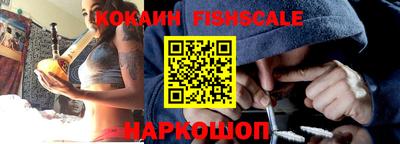 мефедрон Абакан