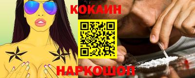 прущие крисы Гатчина