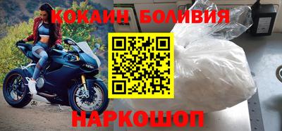 МДМА Гагарин