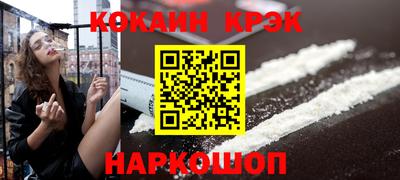 МДМА Гагарин