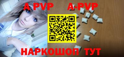 прущие крисы Гатчина