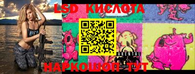 мефедрон Абакан