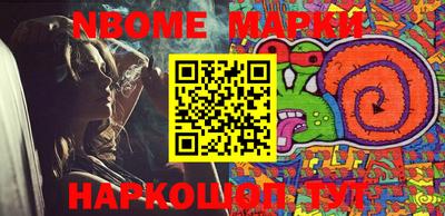 мефедрон Абакан