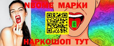 МДМА Гагарин