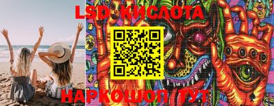 ECSTASY Азнакаево