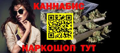 ECSTASY Азнакаево