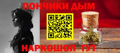 МДМА Гагарин