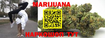 ECSTASY Азнакаево