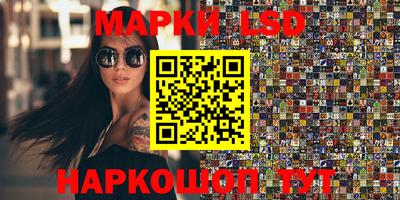 прущие крисы Гатчина