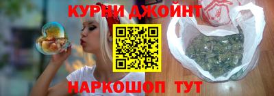 мефедрон Абакан