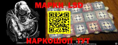 прущие крисы Гатчина