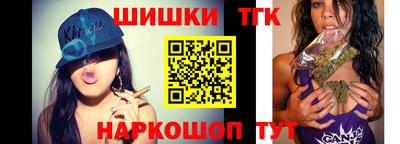 ECSTASY Азнакаево