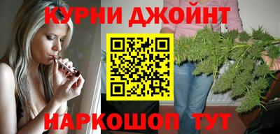 мефедрон Абакан