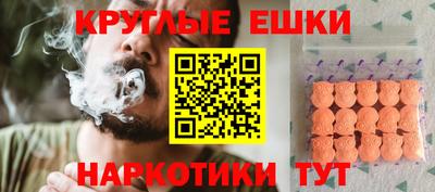прущие крисы Гатчина