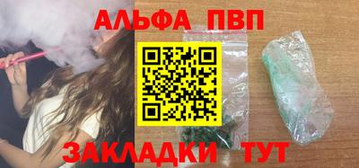 ECSTASY Азнакаево