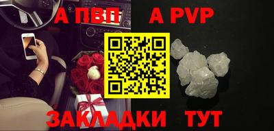МДМА Гагарин