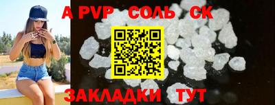 ECSTASY Азнакаево