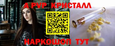 МДМА Гагарин