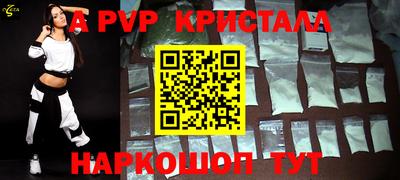 ECSTASY Азнакаево