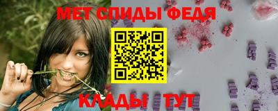 прущие крисы Гатчина