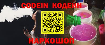 прущие крисы Гатчина