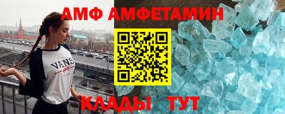 МДМА Гагарин