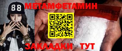 ECSTASY Азнакаево