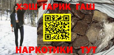 прущие крисы Гатчина