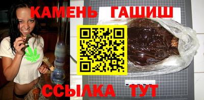 прущие крисы Гатчина