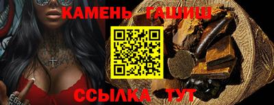 МДМА Гагарин