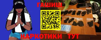 мефедрон Абакан