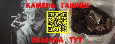 прущие крисы Гатчина